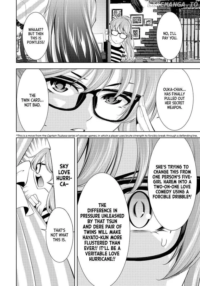 Megami no Cafe Terrace Chapter 168 image 04_optimized